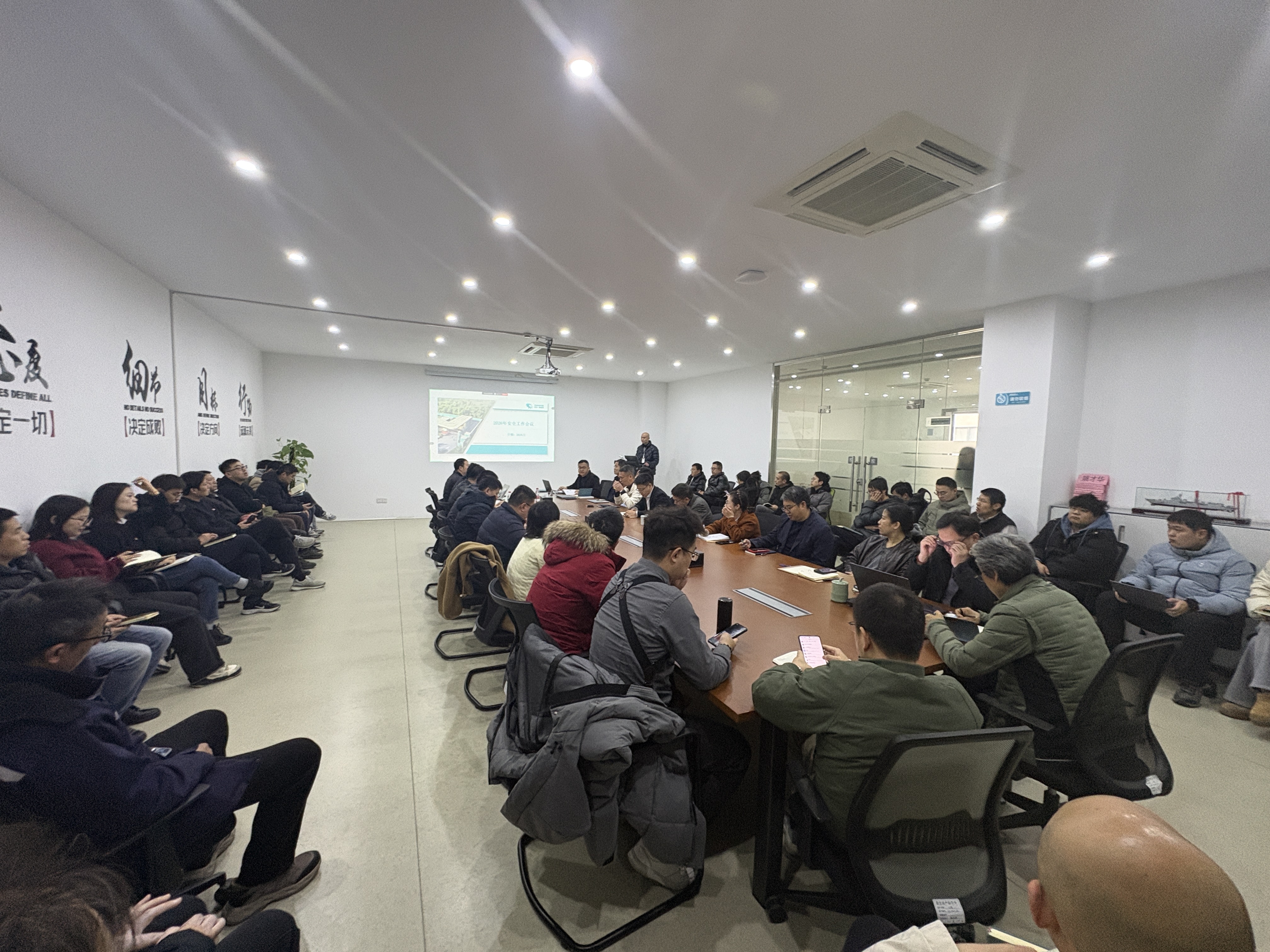 八达国际·(中国集团)有限公司官网