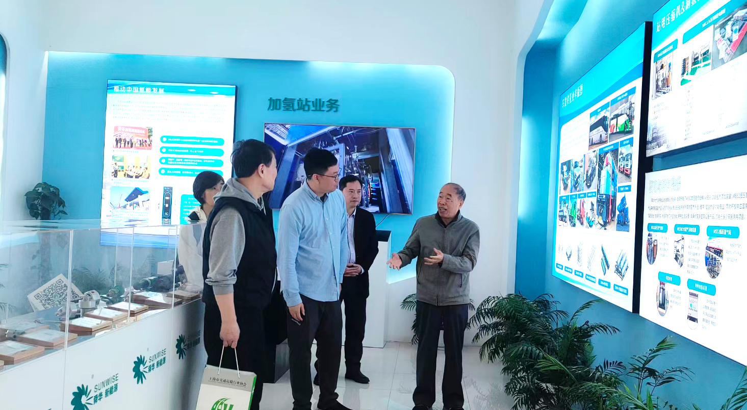八达国际·(中国集团)有限公司官网