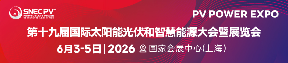 八达国际·(中国集团)有限公司官网