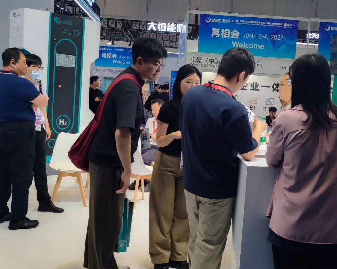 八达国际·(中国集团)有限公司官网